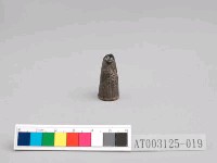 藏品(煙斗)的圖片